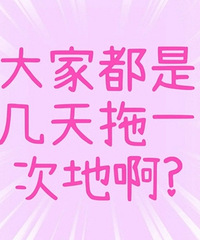 ��Ҷ��Ǽ�����һ�ε�?