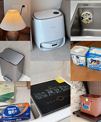 ���˵ļҾӺ����Ƽ�