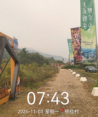 �߽������˹����ԽҰ��50k����