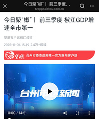 [�۸���]����ȫ�е�һ����Ҫ��˵ʲô�󻷾�������