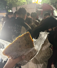 �ⶫ����ô���