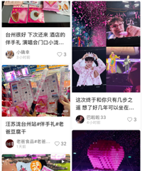 ��������̫ǿ�ˣ�С���������������2.6��Ԫ