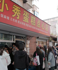 ��������̫ǿ�ˣ�С���������������2.6��Ԫ