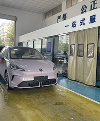 ��Jע�⣡�򳵡��ݿ����±仯