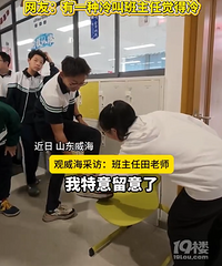 �����Σ��������ͷ���