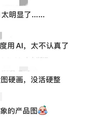 ɽķ�ַ����ˣ���������߲�����