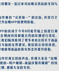 ɽķ�ַ����ˣ���������߲�����