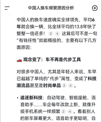 [����]Ϊʲô�й��˻�����ȫ����Ƶ���ģ�