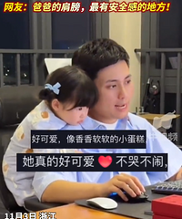 ��һĻ̫ů�ģ�Ů���������ιҼ�ſ�ְֱ���