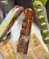 �������Ƥ���Ǻ�«Ҳ�ǳԵ��ˣ������������Ƥ�ӵ���