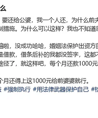 ����������ծ200w��Ҳ̫�����˰ɡ���