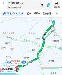 ��·��̫������̫��ֻ�������8�������30����ϣ����