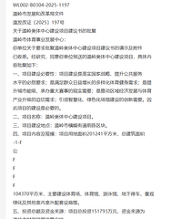 [�ǽ�]����Ҫ���������ģ���û��֪���ڲ���Ϣ��