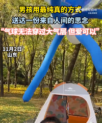 �к��������������������ϵ�үү