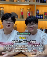 ������˫��̥���ѽ������DNA�������ˣ������������