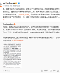 �贫�������������Ǻ�г롱��ר�һ�Ӧ��������Ӻ���͹��������