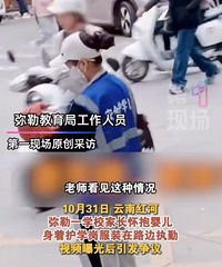 �ҳ�������Ӥ����ѧУֵ��ѧ�ڡ���