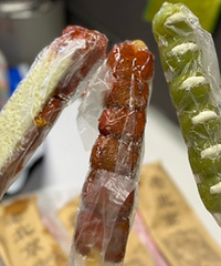 �������Ƥ���Ǻ�«Ҳ�ǳԵ���