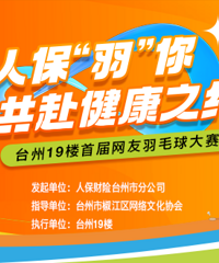 19¥��ë�����˭��Ӯ��800�ֽ�