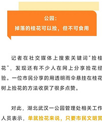 ��ԣ�ˮϴ������Ч��̨�����Ƕ��ǣ��ö����ڼ�