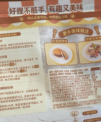 Ů�˺ͺ��ӵ�Ǯ��׬