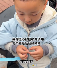 �Ӷ��ӷ�ѧ����������̫����