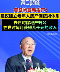 ���淫������飬���������˷�����������ϵ