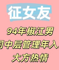 94�꽷���У���˾�в��������30+��������