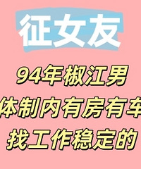 94�꽷���У��������з��г����ҹ����ȶ���