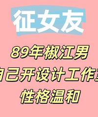 89�꽷���У��Լ�����ƹ����ң��Ը��º�