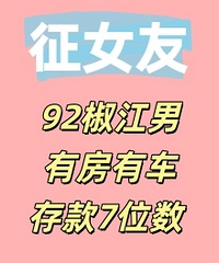 92�������Ҷ����з��г����7λ��