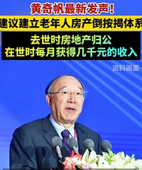 ���淫������飬���������˷�����������ϵ