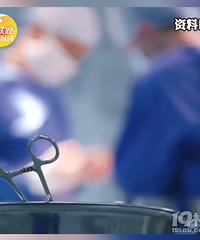 Ů������2cmʼ���ӹ���34���¾�����