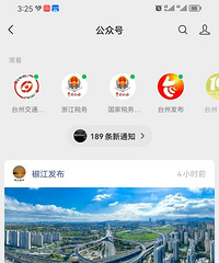 ·��̫���ڹ���12��26ͨ���ˣ��ȵĻ���Ҳл��