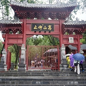 ������Ժ