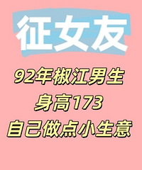 92�꽷������