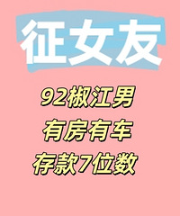 92�������Ҷ���