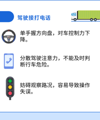 ����ͷ�֡������ˣ�̨��һ���˱������ڡ���