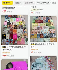 ���ˣ����������˿�ʼ�ڣ���۴�1Ԫ��50Ԫ����