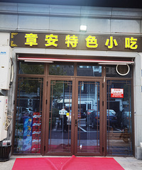 Χǽ�����ݣ��������ţ���Բ��С��