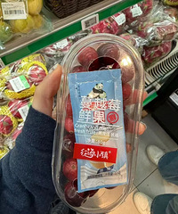 160Ԫ/�̨��Ҳ���ˣ���������ҧ���гݡ�