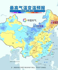 �������Ҫ���ˣ��㽭������׼��