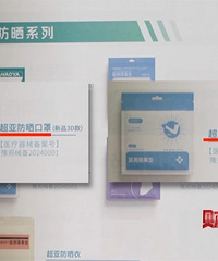 ����ҽ�Ʊ��պ�ũҽ������ж��57�����ĸ����ʰ�