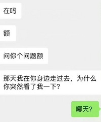 ��������У����ˬ������������������������ת�ÿ�Ľ��ã�