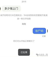 ��������У����ˬ��������������ת�ÿ�Ľ��ã�