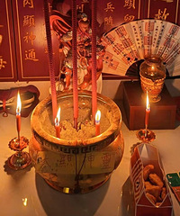 �Ժ��Ҽ����ս��˾�͹��ϵ»�����