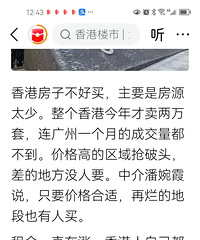 [����]���¥�����̳�ǩ�ѣ��ڵ�������