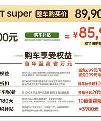 ֻҪ4.99�򣡾���������ó�������