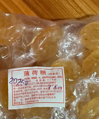 ��ǰһ��Ǯ����������