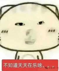 ����һ�����ܴ����ٻ������������ϰ�һ���£���Ƿ��˾�İ�